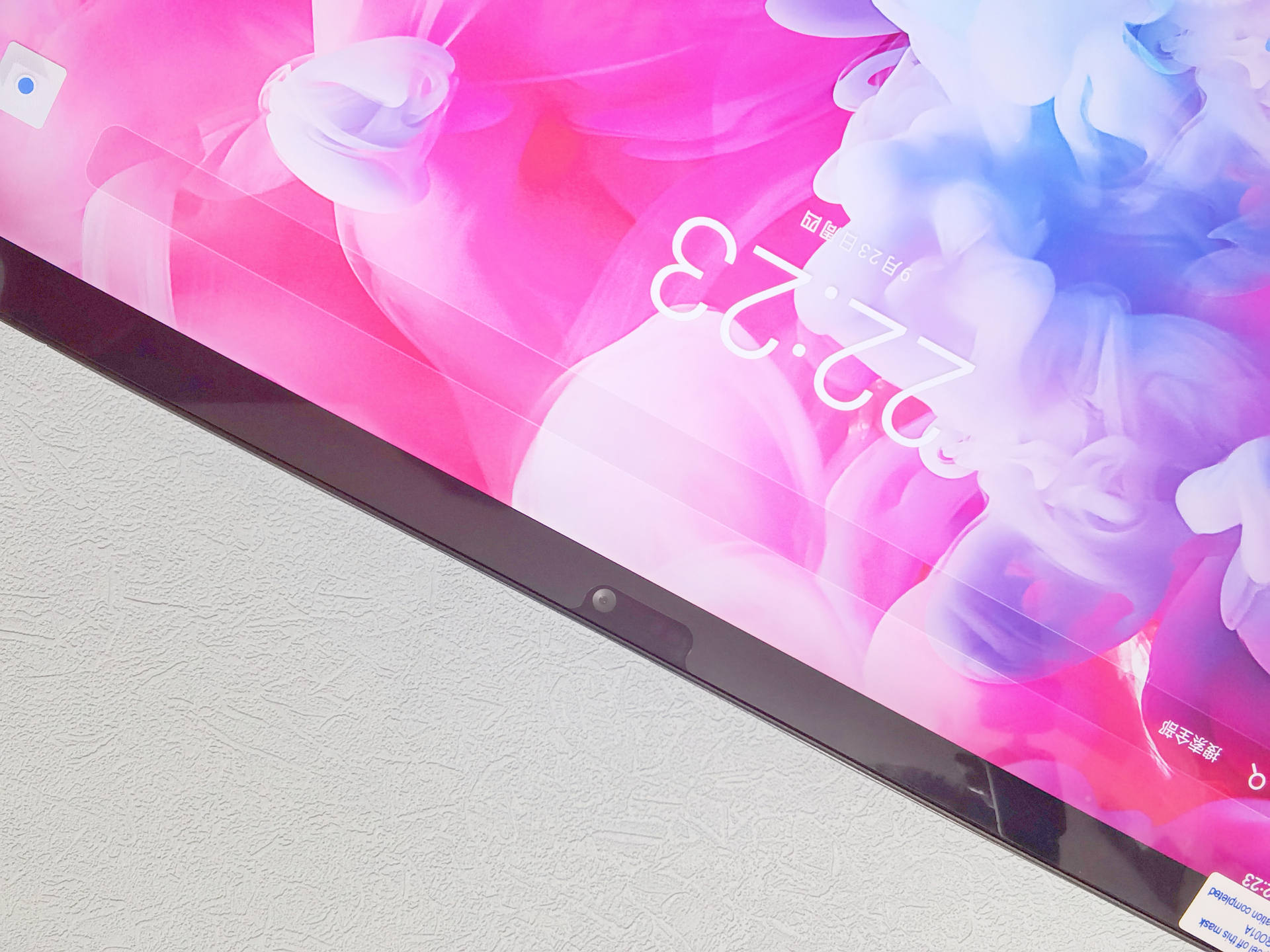 台电t40pro和plus平板测评,台电t40平板深度测评