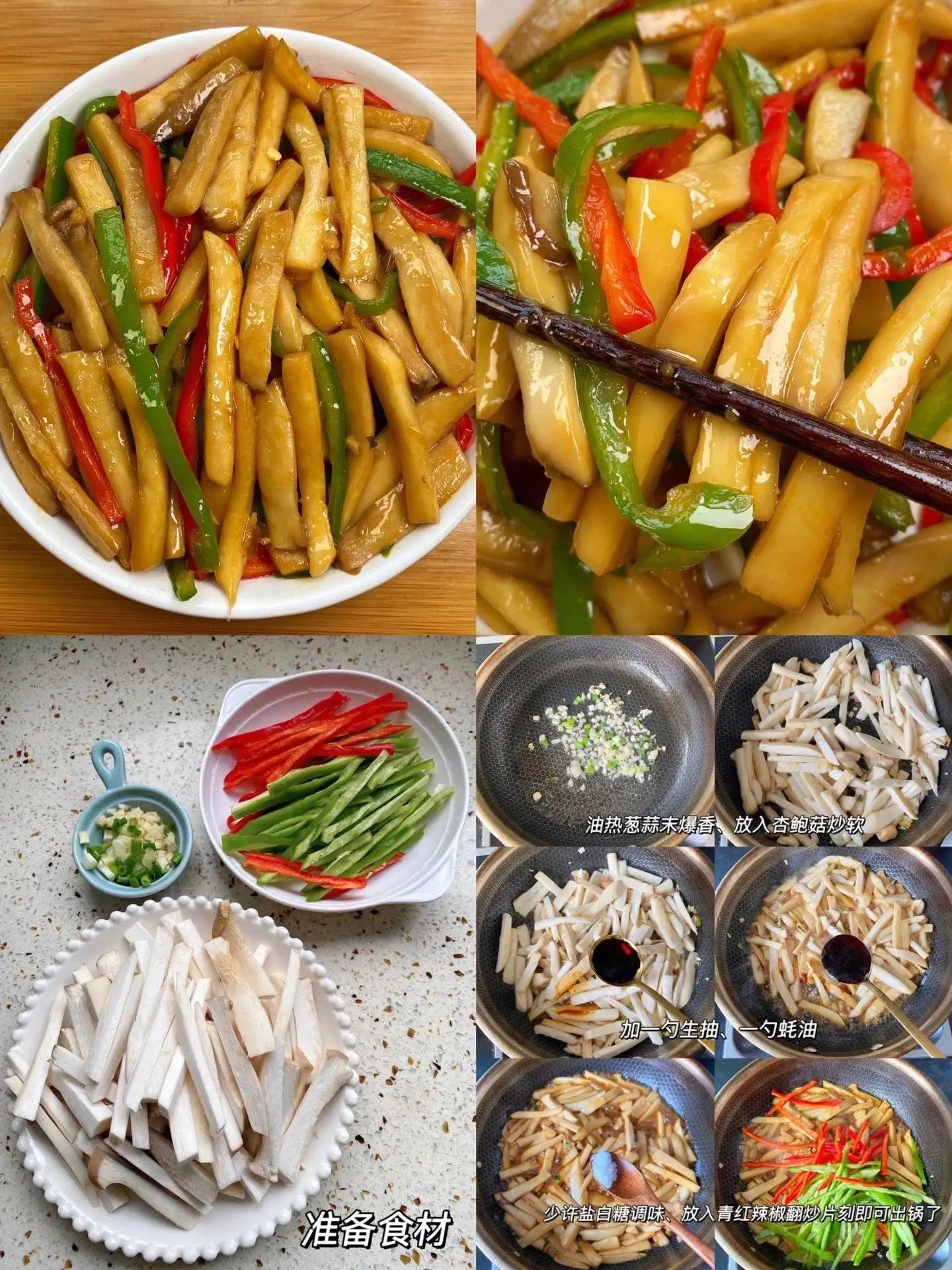 35道家常菜不重样美味下饭巨简单,7道家常菜学会了吃一周都不重样