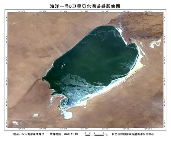 海洋一号的卫星图片,海洋一号卫星成功了吗