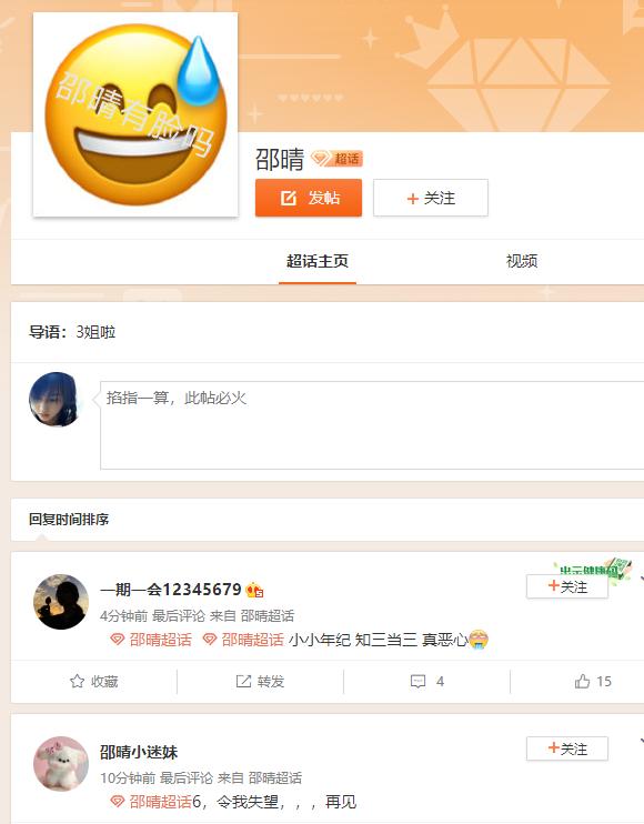 突然离世伤感的句子,有些人突然渐渐离我远去