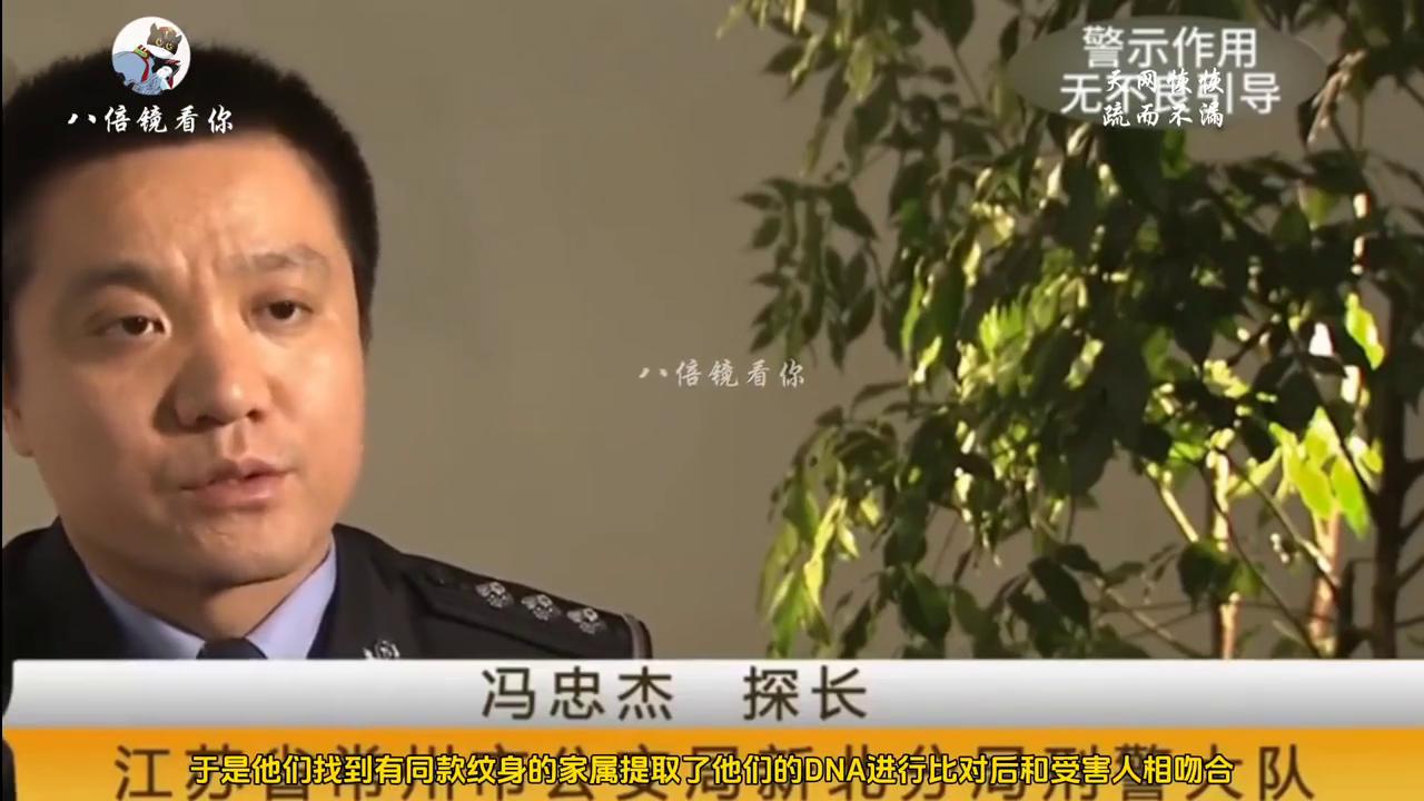 河面漂浮一具假女尸全集,湖底沉尸案2集