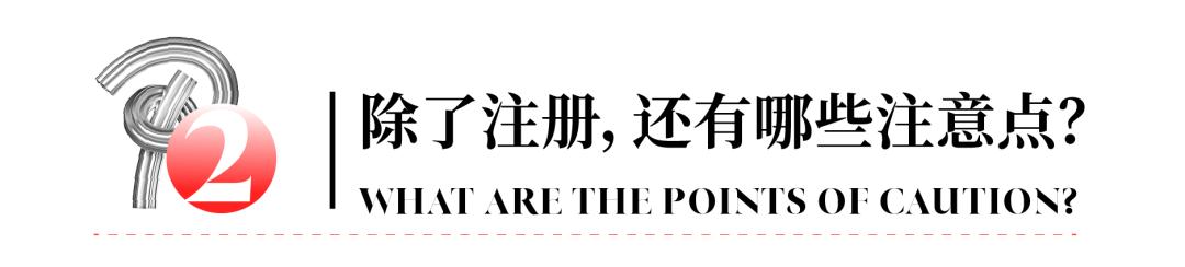 品牌就是商标这一说法正确吗,商标是不是就是品牌
