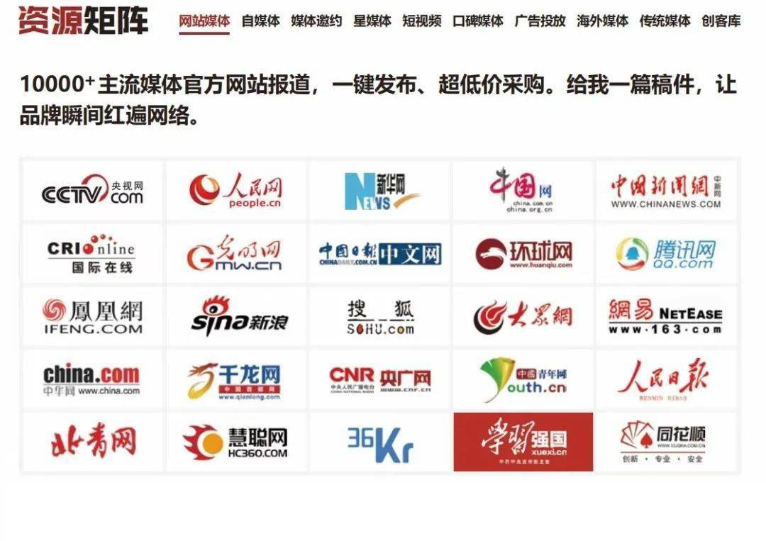 杭州软文营销推广,软文营销推广效果好