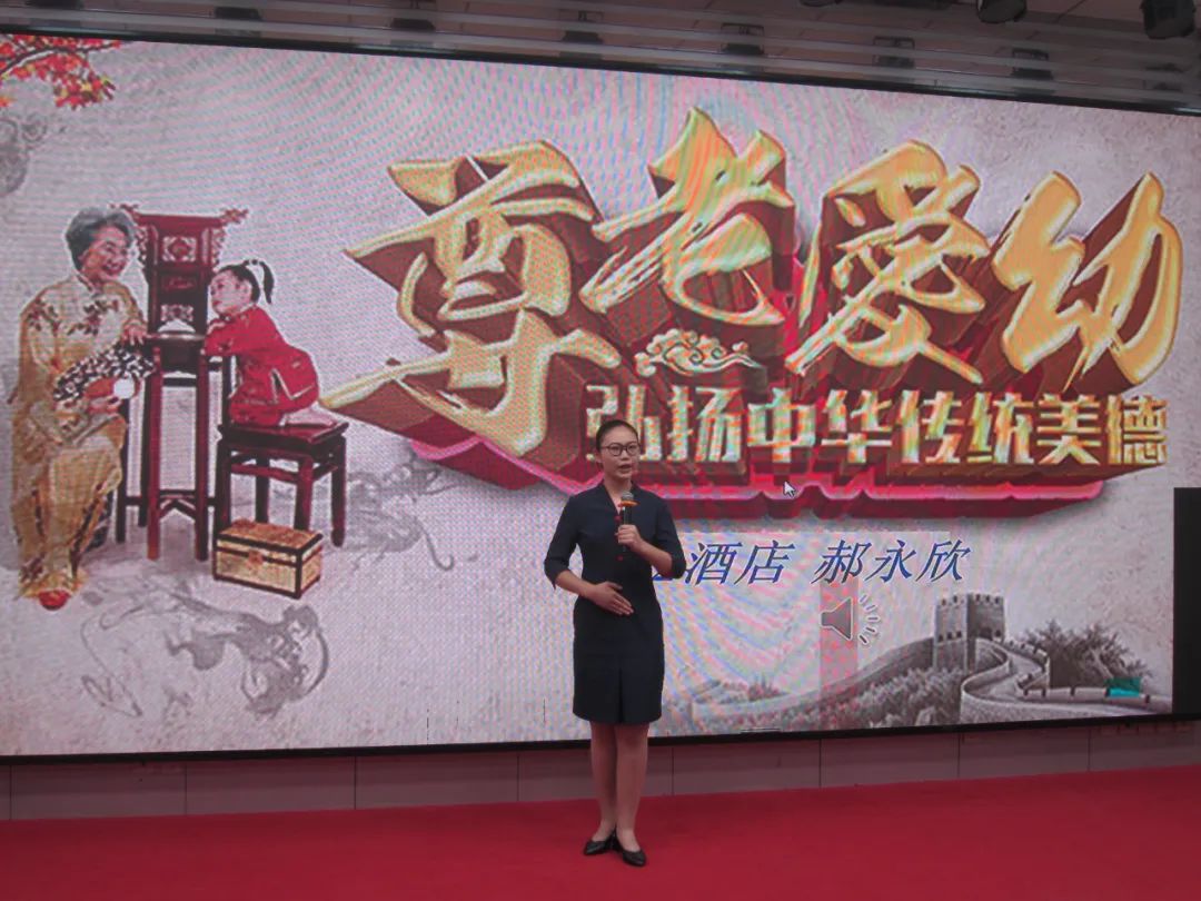 济南中华孝道,济南旅游学校是文明校园吗