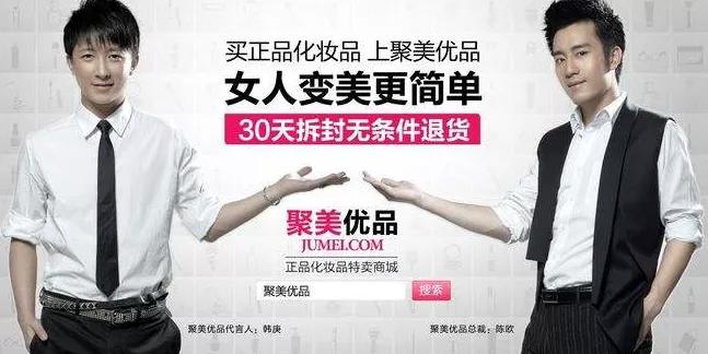 亚马逊与shopee,shopee与亚马逊开店