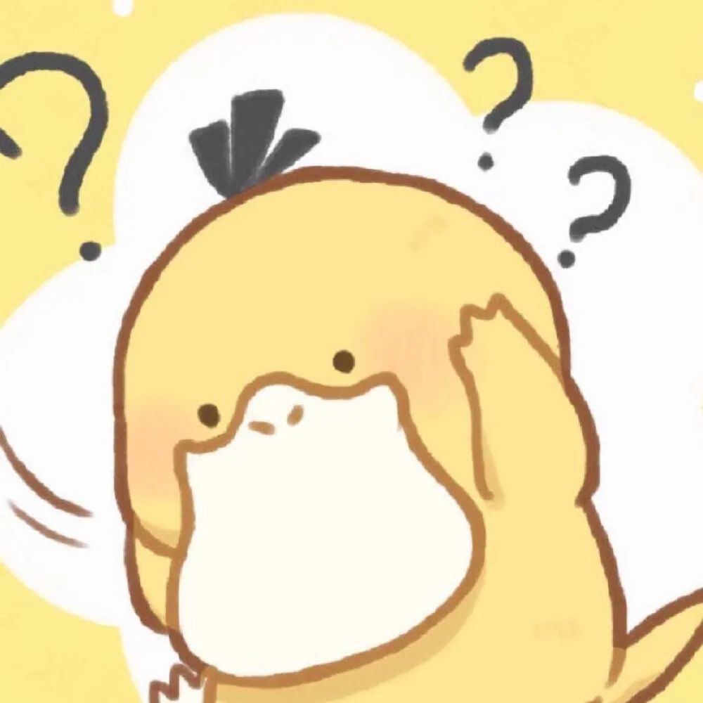 高清可爱的可达鸭头像全集,可达鸭头像可爱萌版粉色