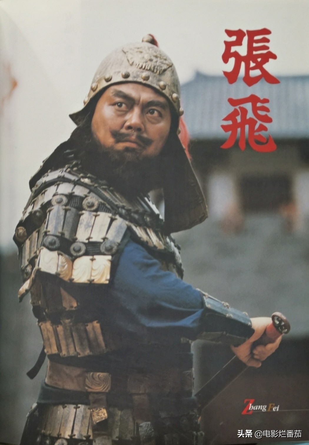 三国演义哪些演员必须精挑细选,三国演义的10位主要演员现状