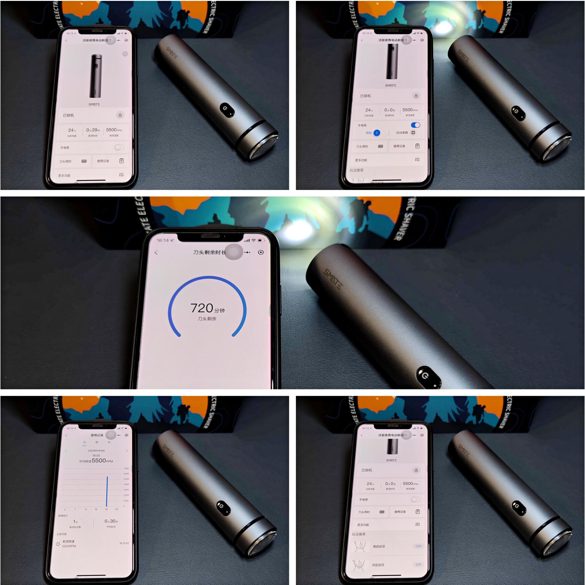 须眉t6pro剃须刀配件,须眉剃须刀t6pro评价