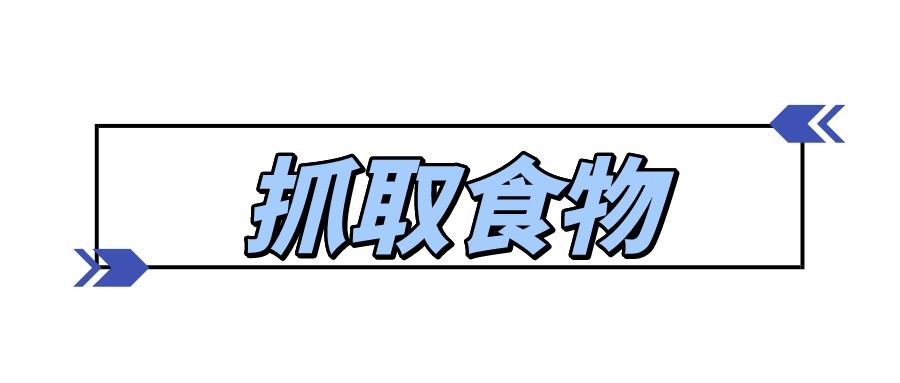 检查手套和医用手套有什么区别,医用检查手套好用吗