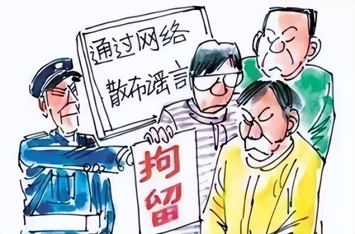 网上*辱侮**攻击钟南山涉嫌犯罪！抛开法律不谈，道德亦堪忧！