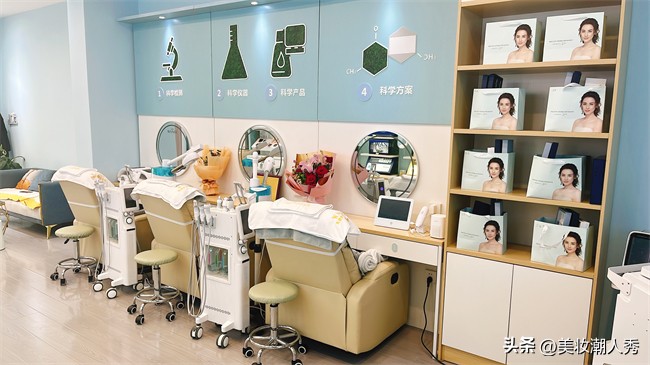 丸碧美妆真的能赚到钱吗,丸碧美妆直播间