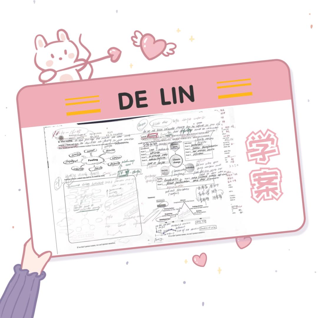 用一张纸告诉孩子的道理,用一张纸告诉孩子们的道理