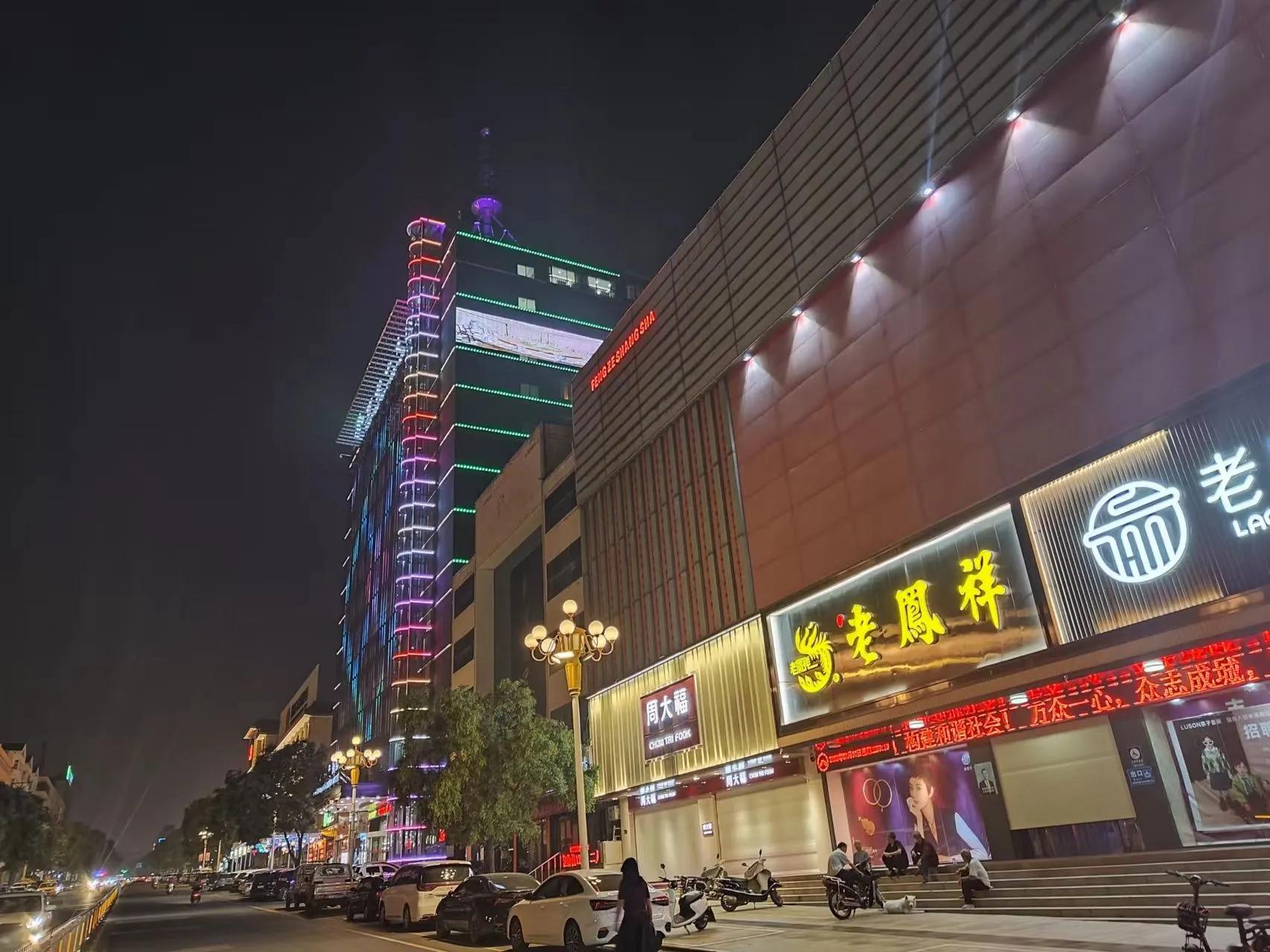 一加acepro10倍变焦广角主摄在哪,一加acepro拍照能力