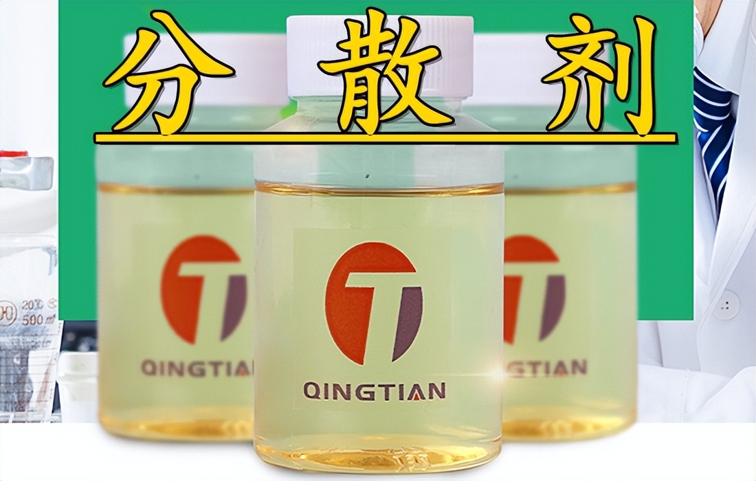 水性色浆炭黑专用分散剂,水性色浆的分散剂添加量