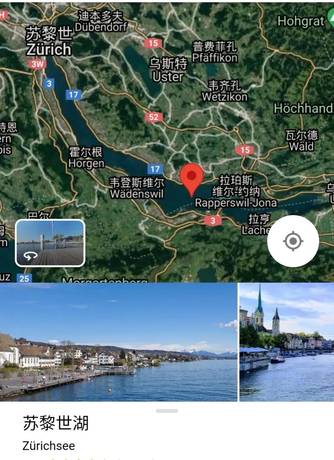 switzerland瑞士星空,switzerland瑞士