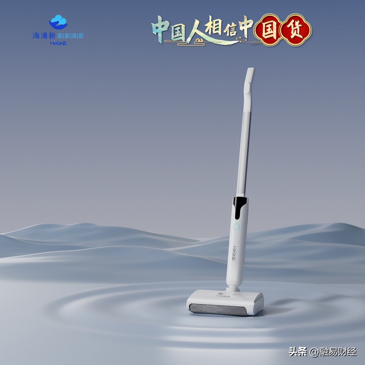 洗地拖地机哪一款性价比高,智能洗地机市场报价