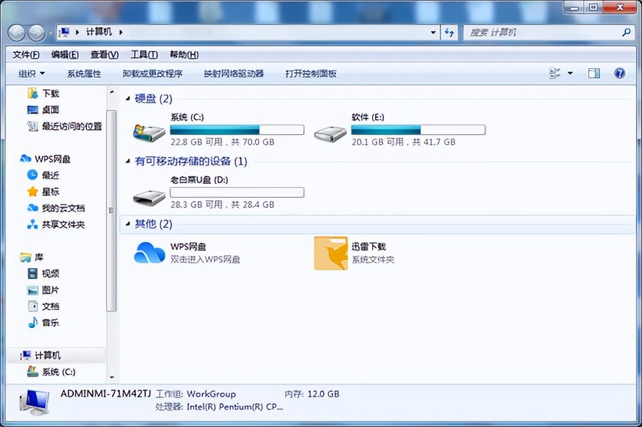 win10u盘启动盘读不出来,win10u盘启动盘