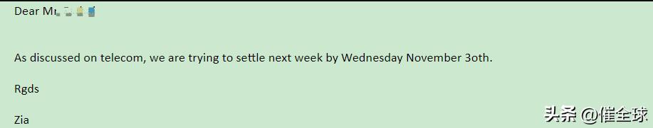 巴铁不铁!买家失联、货物到港遭弃货,外贸人如何*局破**?