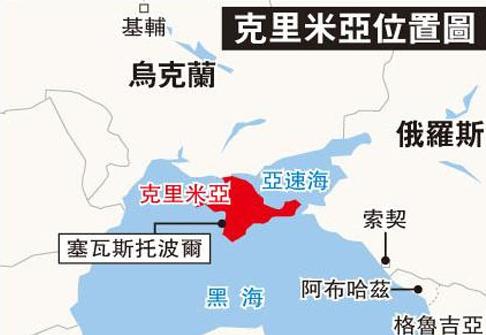 中美军方高层谈台湾问题,外媒讨论台海局势