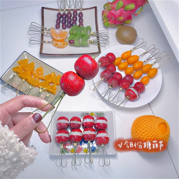 mini网红糖葫芦西安,迷你糖葫芦图片大全