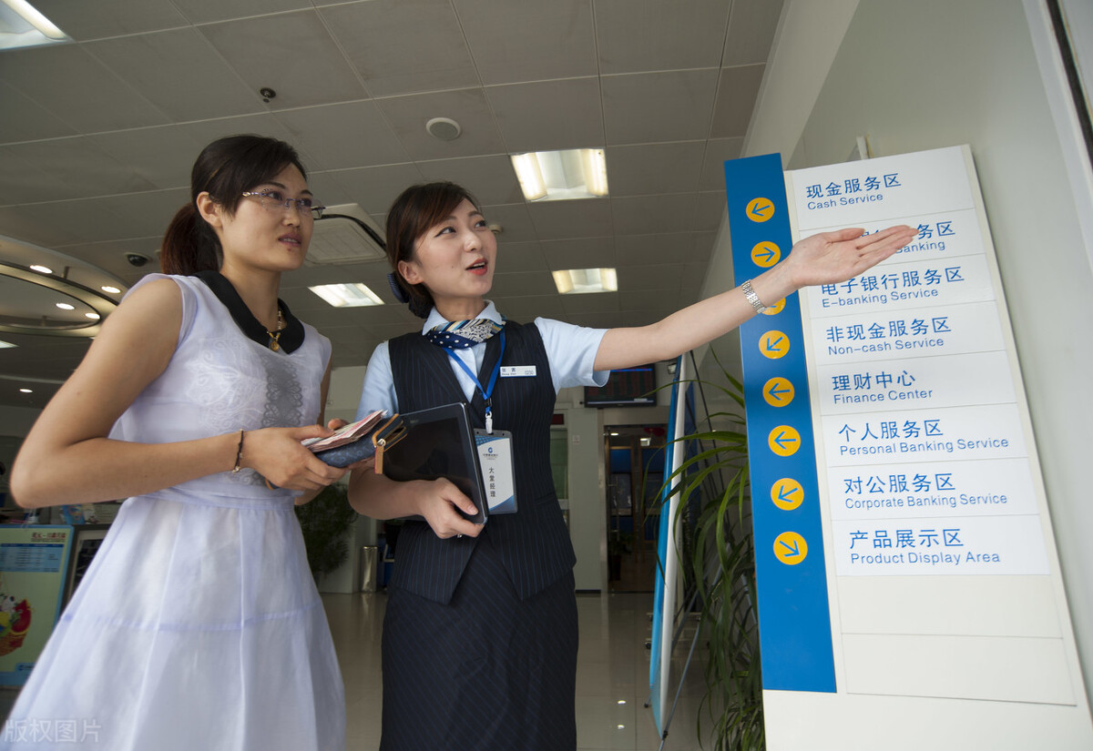 去银行柜台取钱本人不去可以吗,柜台取款不是本人能取吗