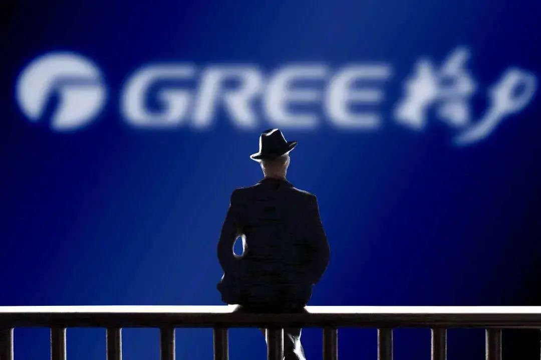 格力走下坡路了吗,格力衰落了吗