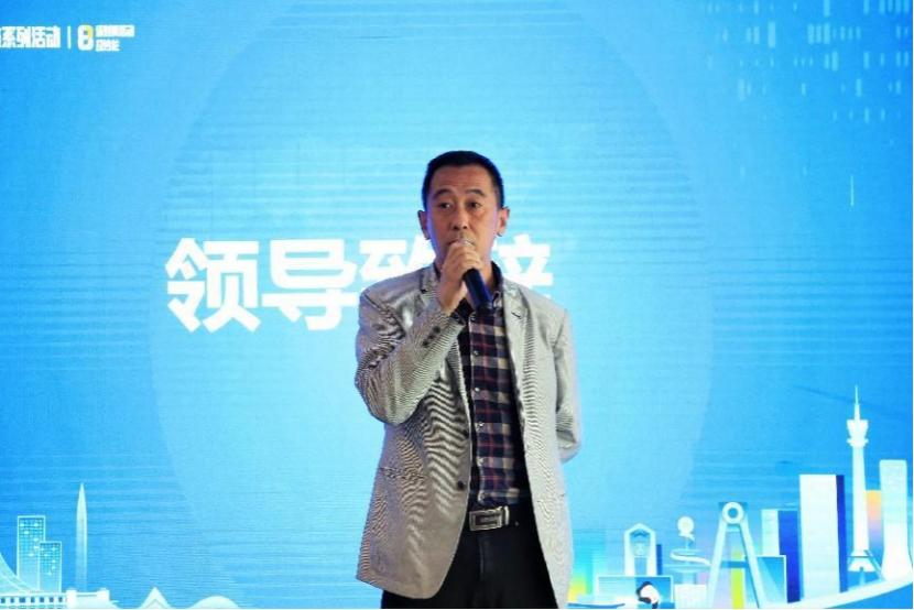 6大项目亮相2022年成都市人工智能产业投融资对接会