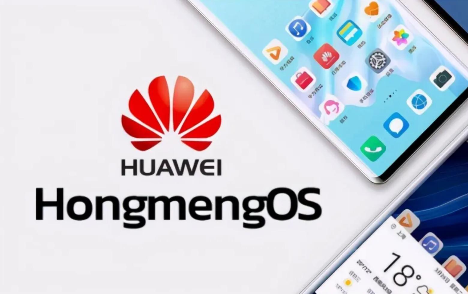 华为手机重启后无法输入重启密码,华为手机重启显示设备异常