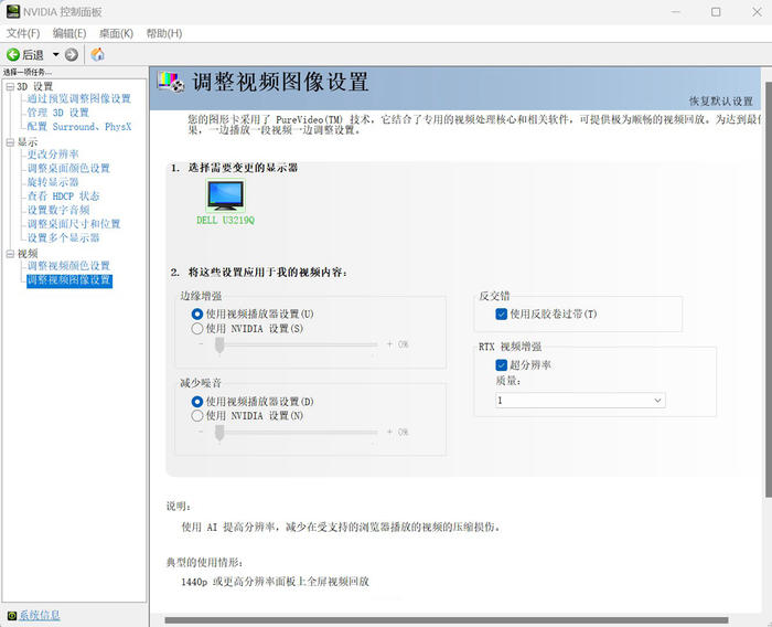 影驰rtx4070星耀显卡,影驰geforcertx30708g旗舰显卡
