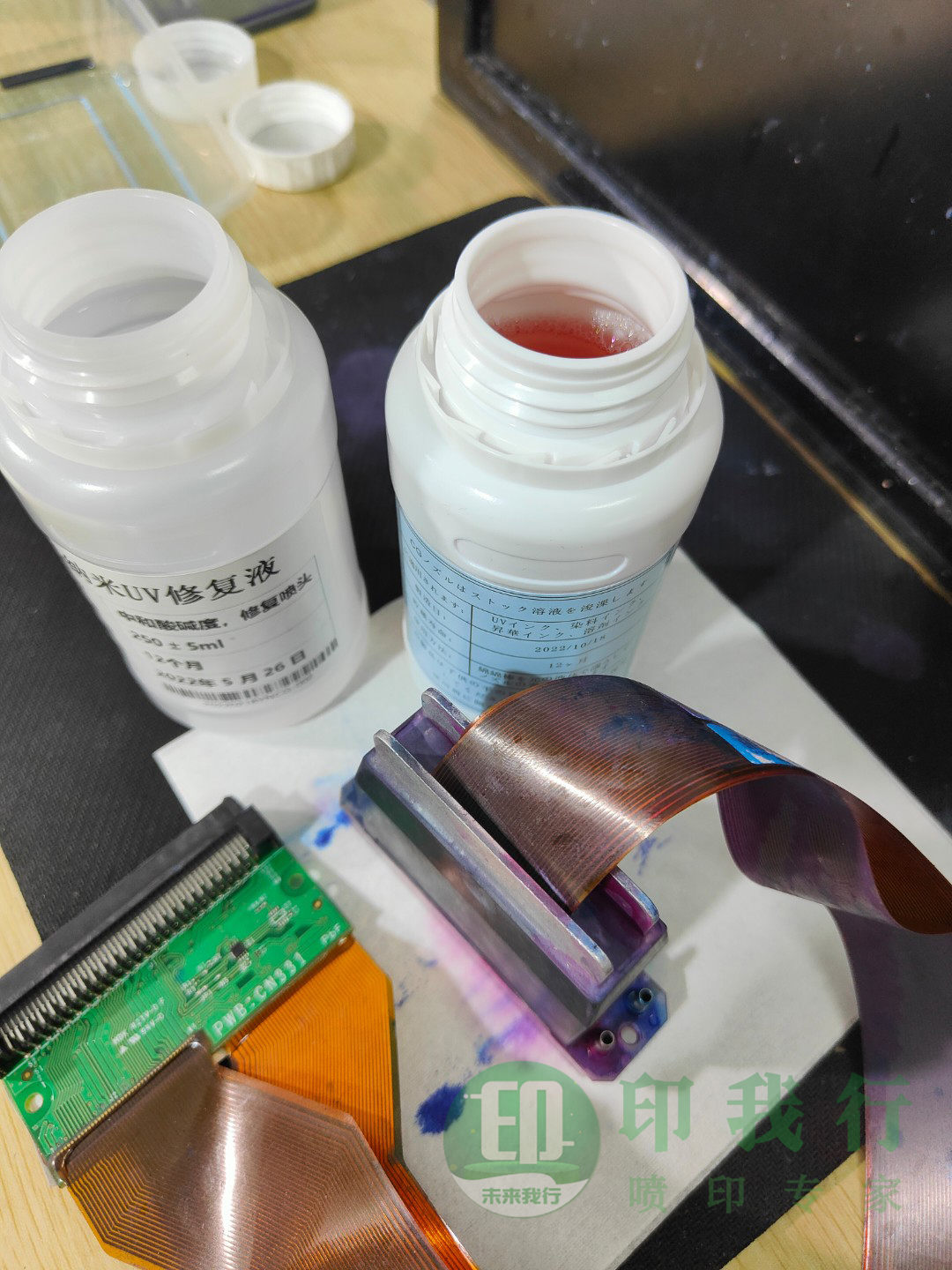 UV打印机喷头清洗,uv打印机喷头清洗方法视频教程