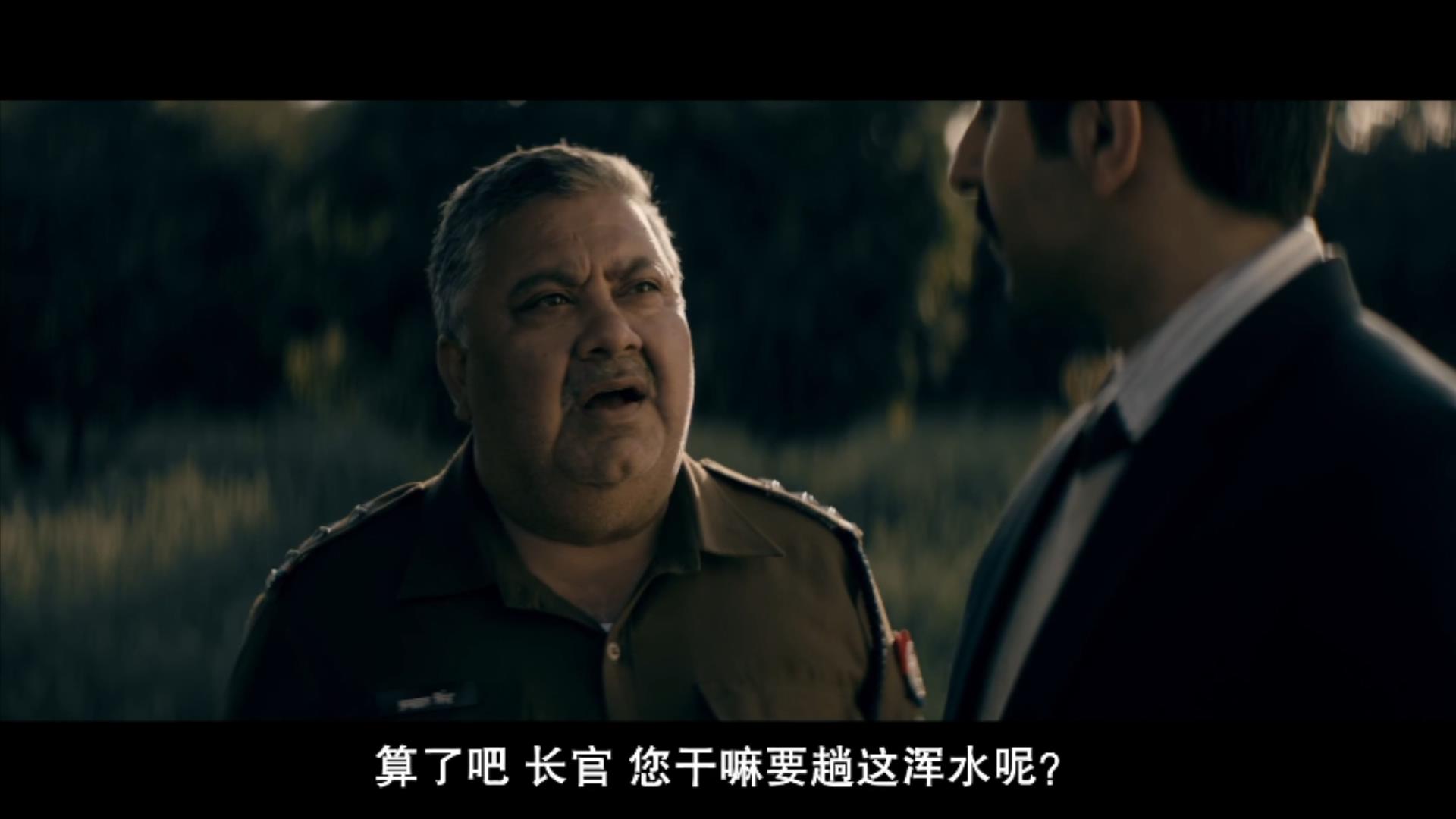 印度为何性侵案件频发,印度为何频繁爆发性侵案例