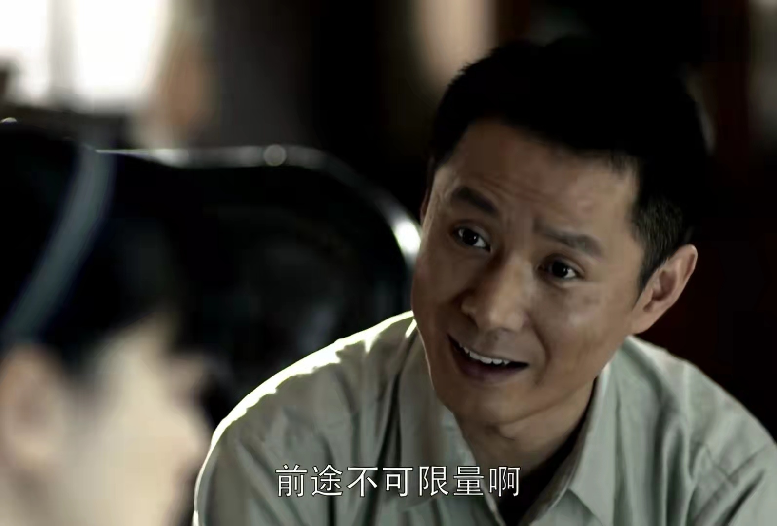 父母爱情安泰结局,父母爱情安泰后来怎么样了