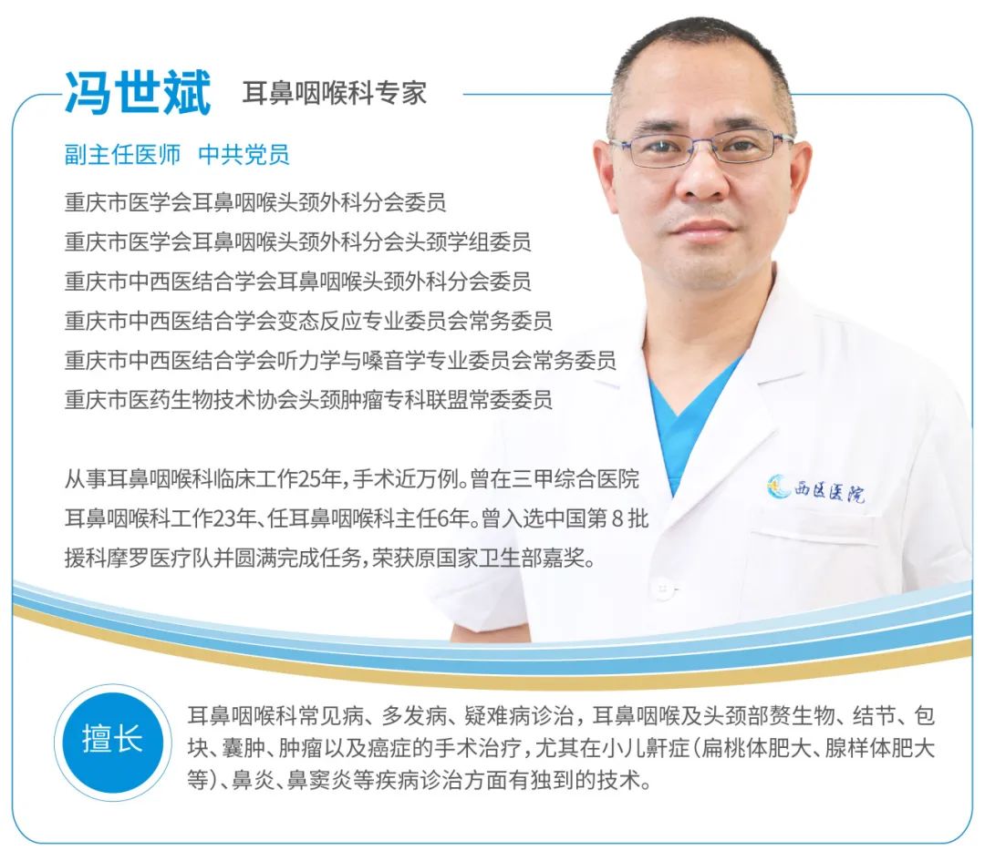 腺样体肥大造成嘴唇变厚会变丑吗,用嘴呼吸变丑还是腺样体肥大变丑