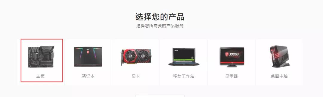 怎么装windows11系统教程,装系统教程完整版windows11