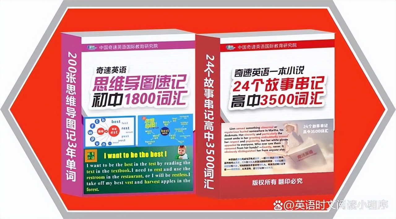 2023成都各重点高中录取分数线汇总成都七中649分树德643石室637