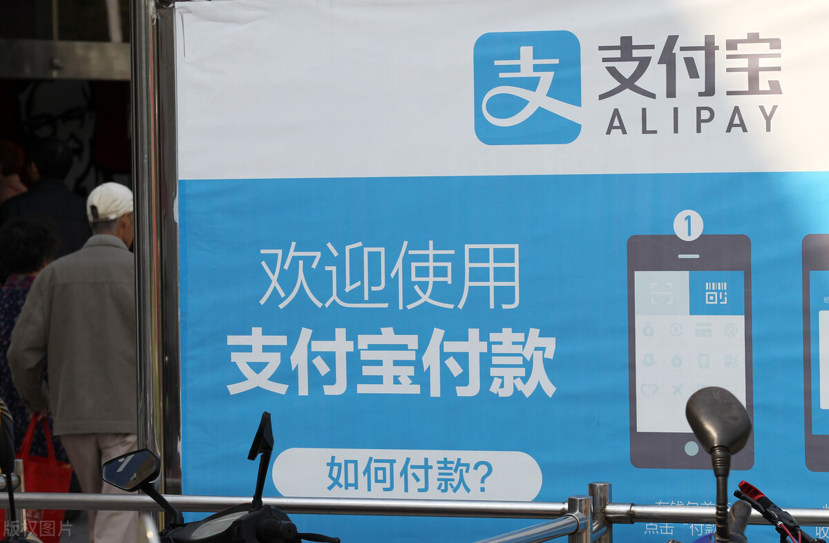 支付宝消费券狂欢节,支付宝夏日消费节红包线上可用