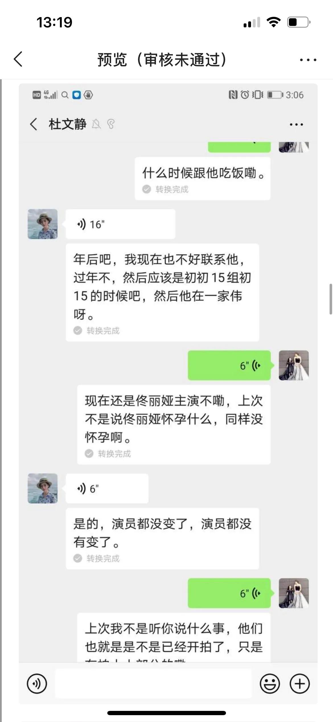 咋才算诈骗 (集资诈骗算不算刑事案件)
