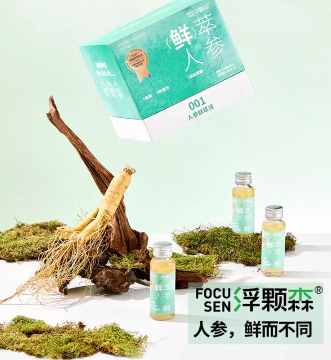 东鹏特饮运动提神抗疲劳功能饮料,东鹏特饮运动营养食品