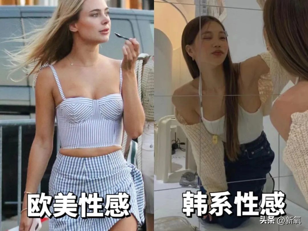 韩风穿搭哪些颜色,韩风穿搭是怎么样的