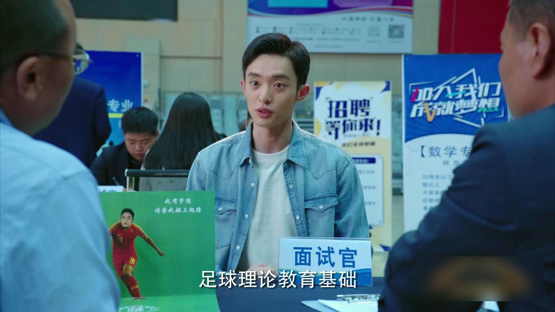 我们这十年之热爱张雷原型,我们的十年之热爱免费观看