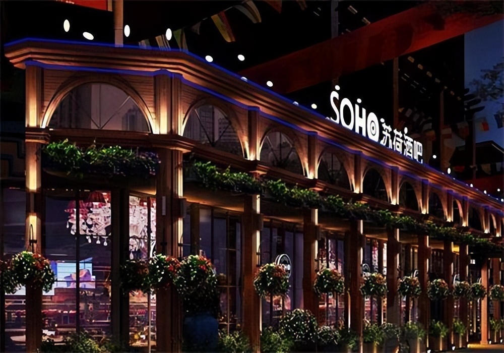 2023年投资酒吧如何,酒吧加盟店10大品牌排行榜第一