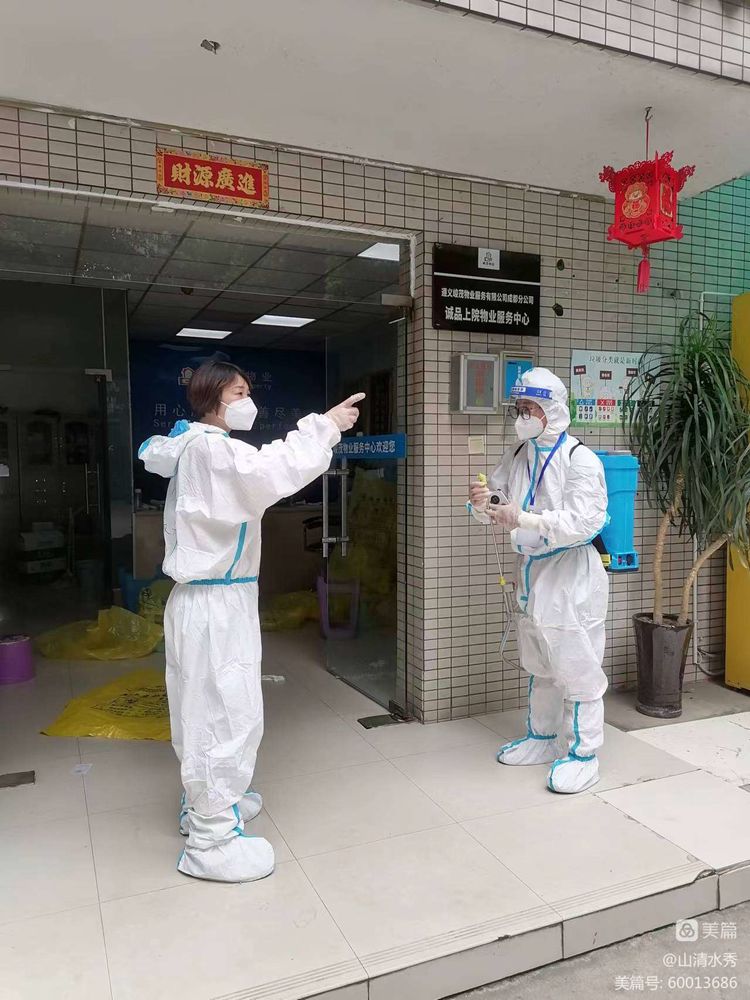 武侯诚品上院最新消息,武侯诚品上院现状