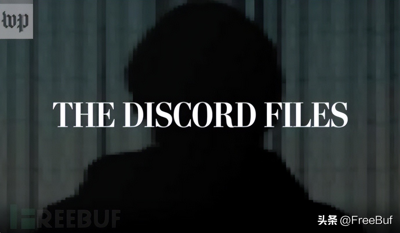 新冠泄密事件,新冠检测泄露事件