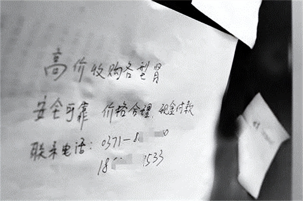 11年前卖肾换手机的小伙怎么样了,当年换苹果手机卖肾的男孩现状