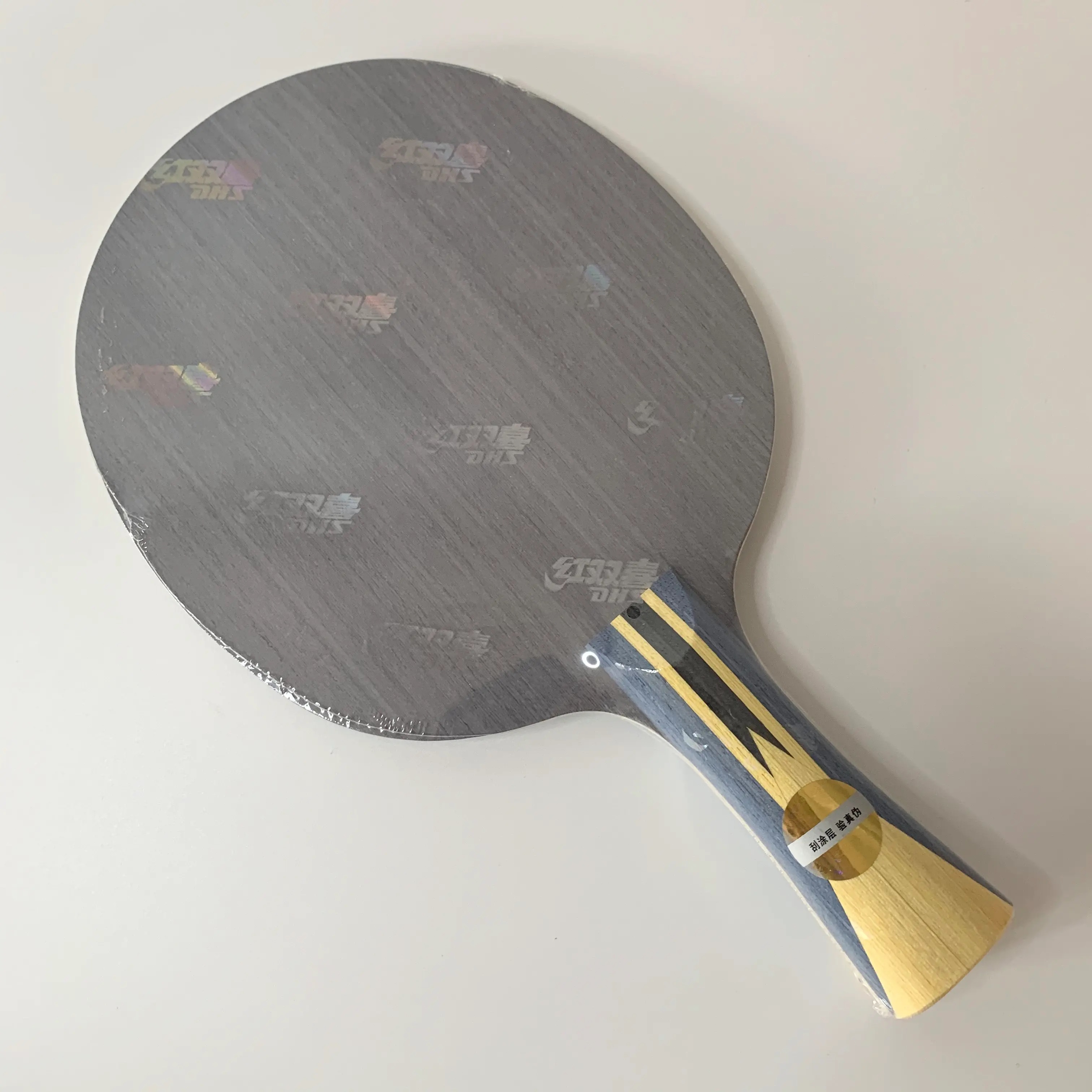 目前最好的十大乒乓球底板,推荐几款性价比高的乒乓球底板