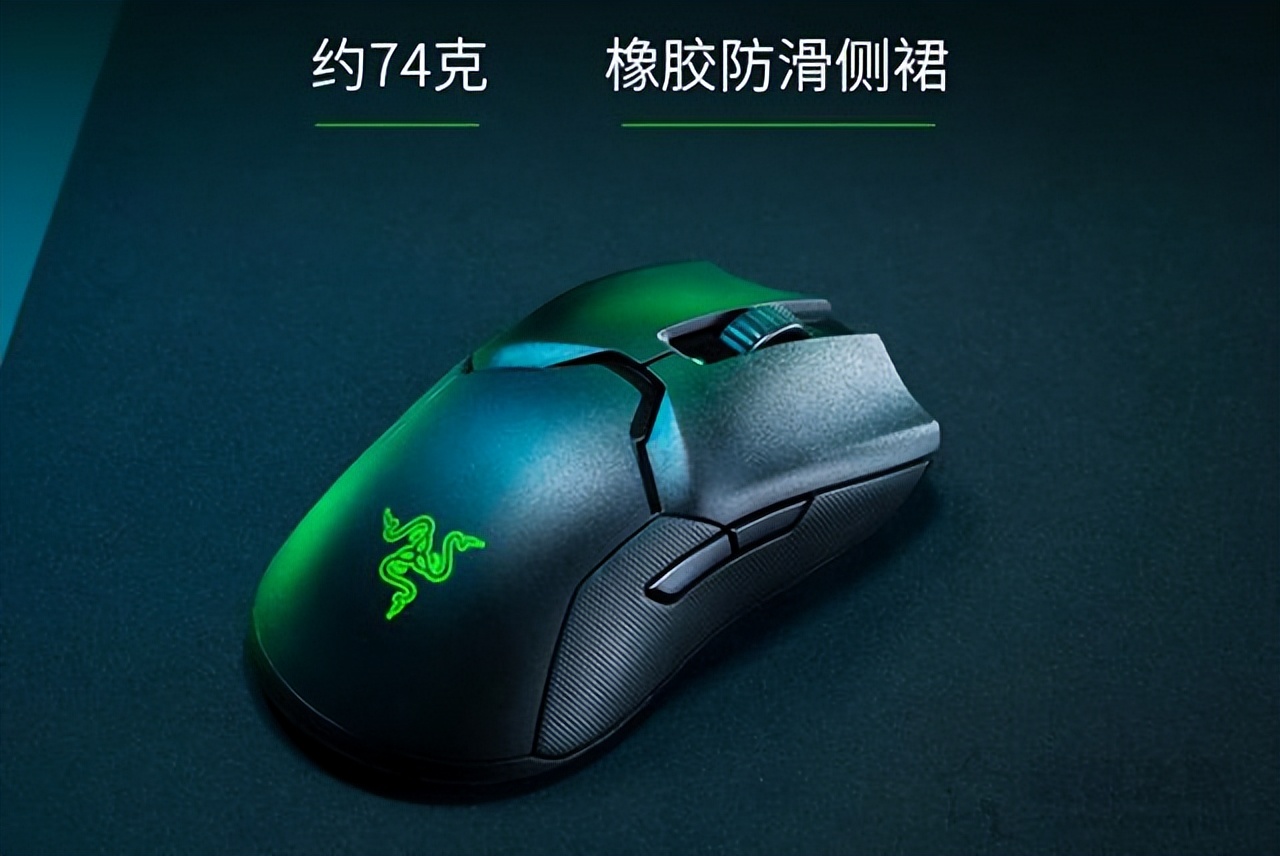 鼠标推荐无线贵一点的,有什么好的无线游戏鼠标推荐