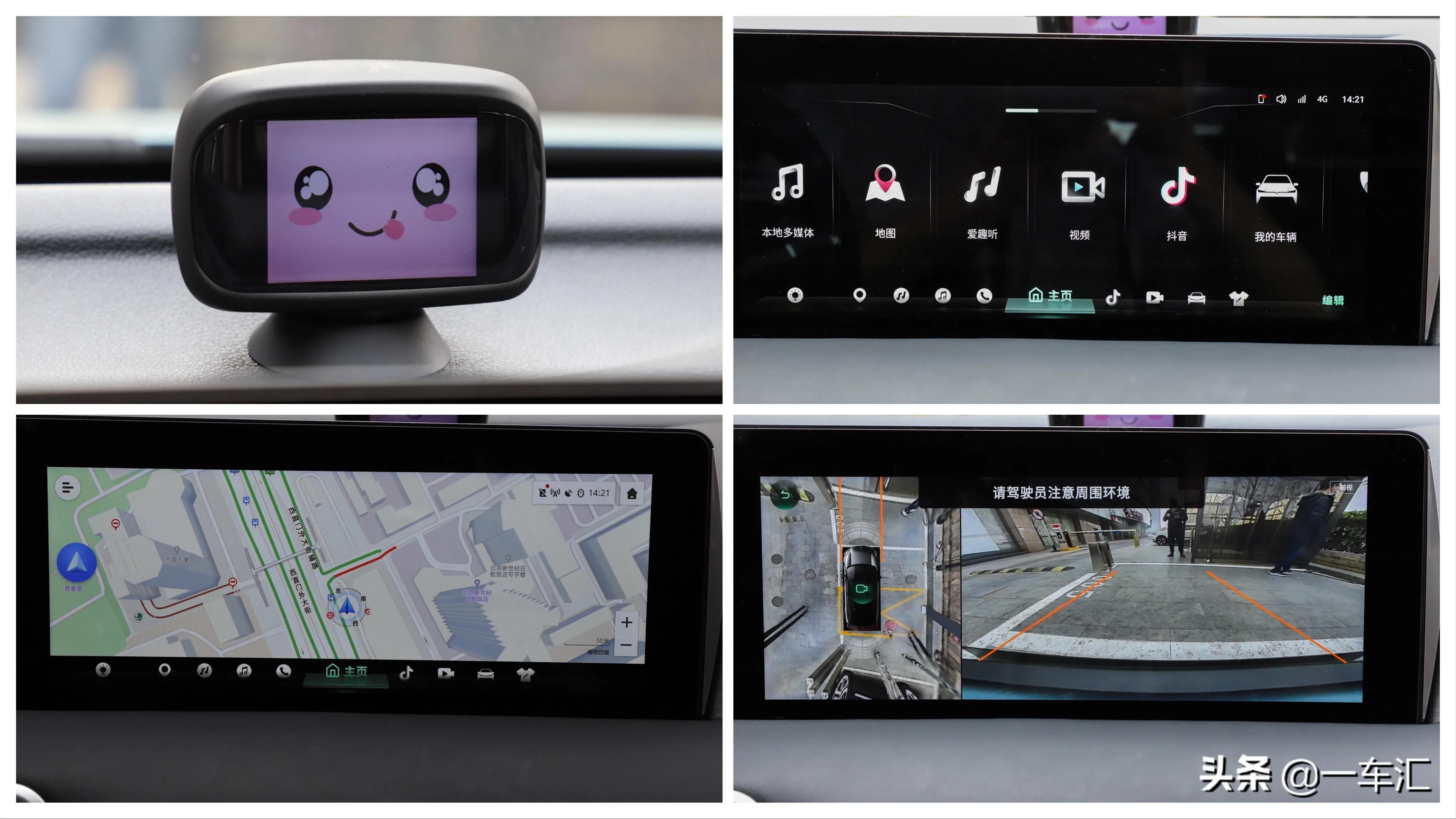 15万元纯电suv哪吒upro,哪吒upro2022款400公里款续航