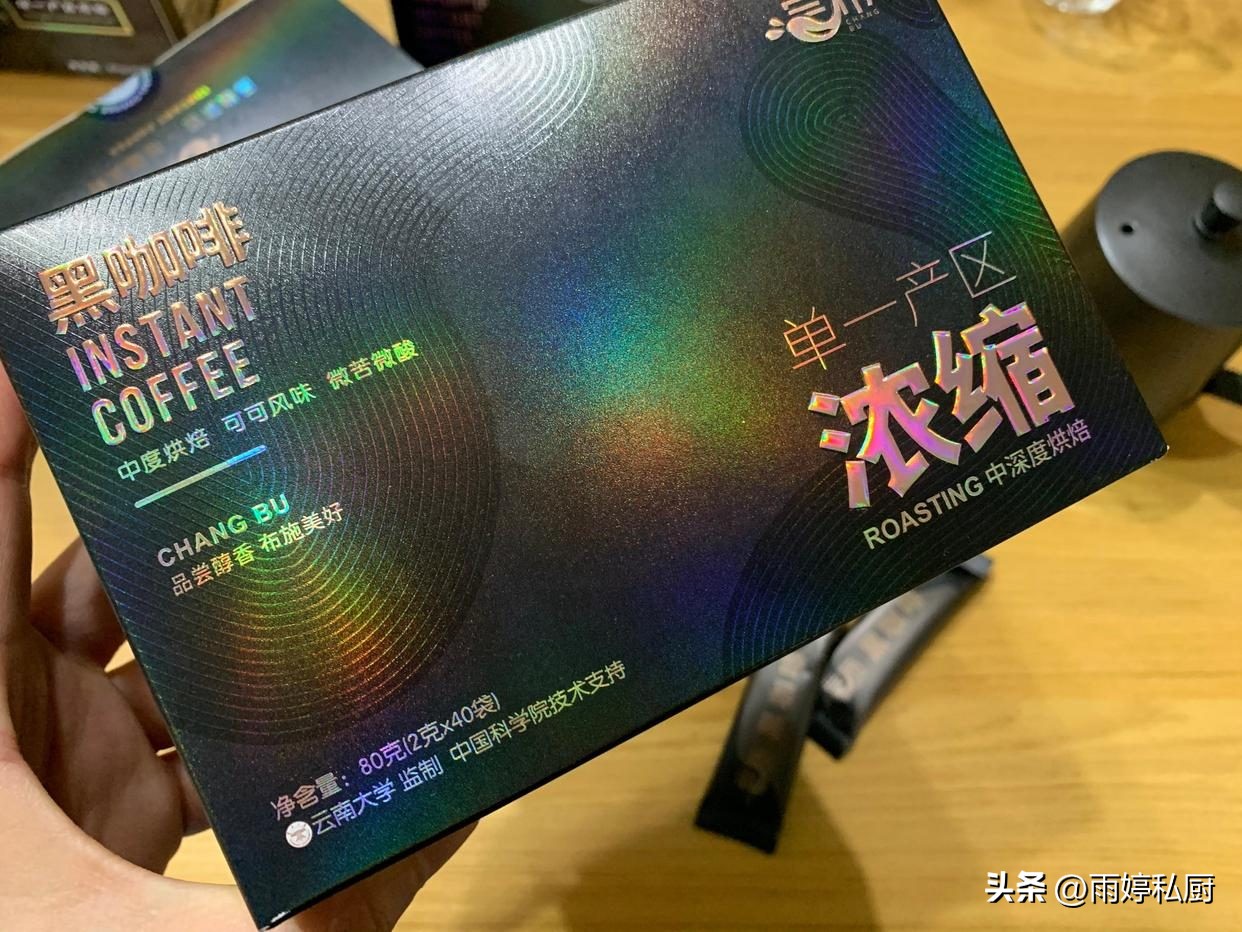 最好喝的十款咖啡排名,好喝的咖啡排名前十名品牌推荐