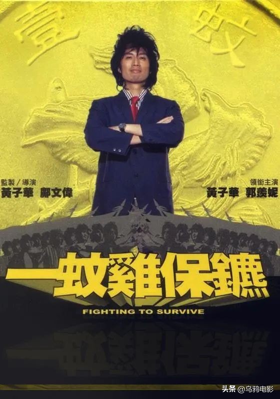 内娱为什么不效仿tvb模式,内娱tvb之争