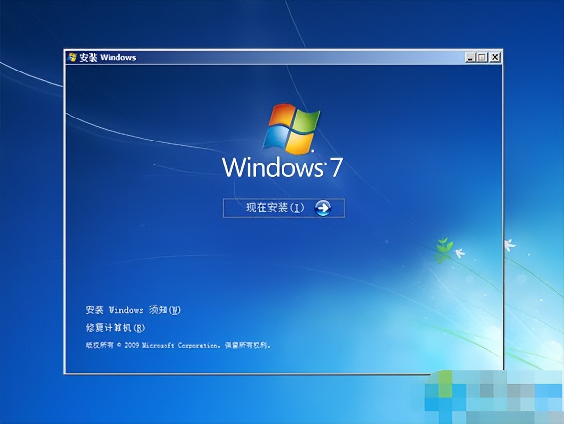 gpt系统分区win7,gpt分区装了win7系统